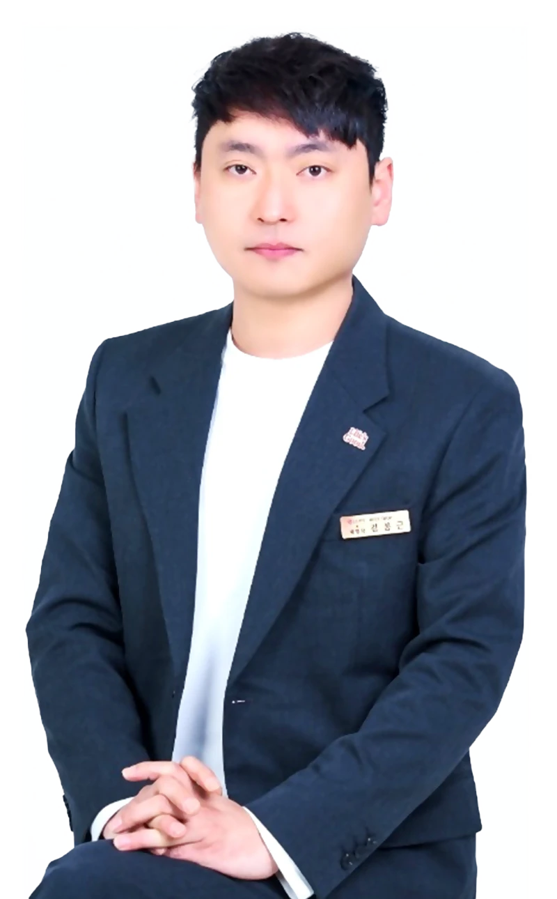 김*근 매니저
